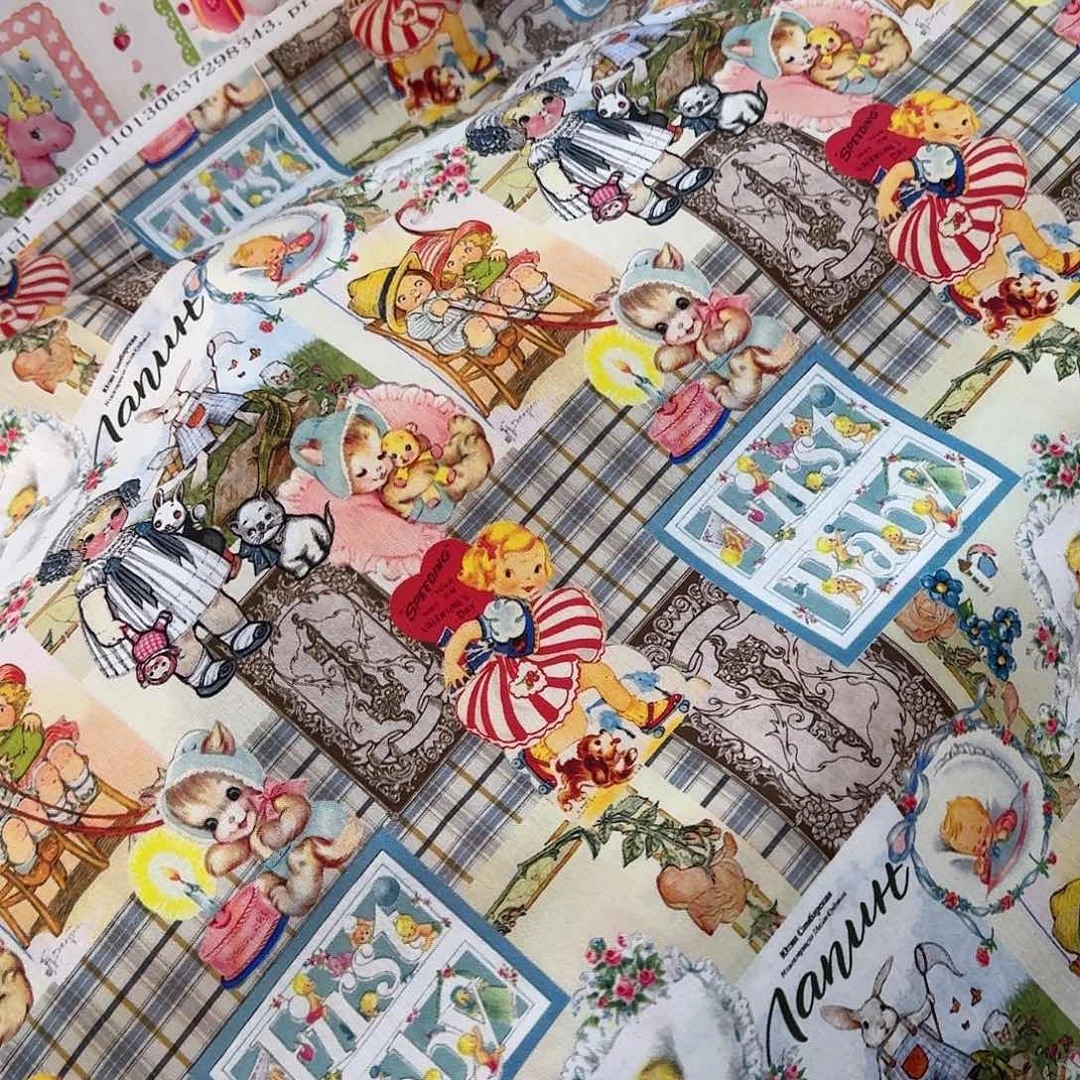 纯棉平布1米长X1.1米宽地卷