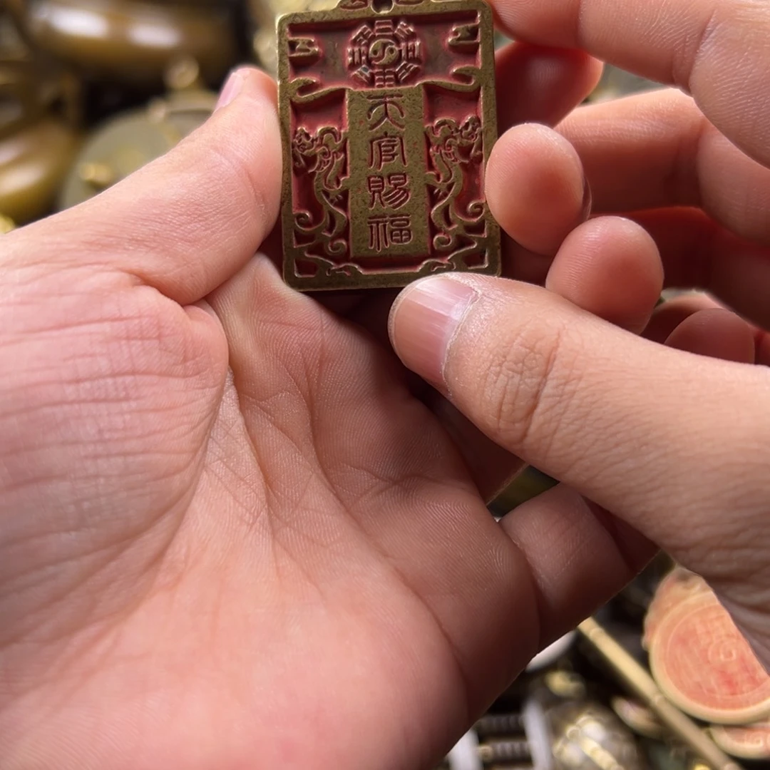 铜铜铜铜铜铜铜铜