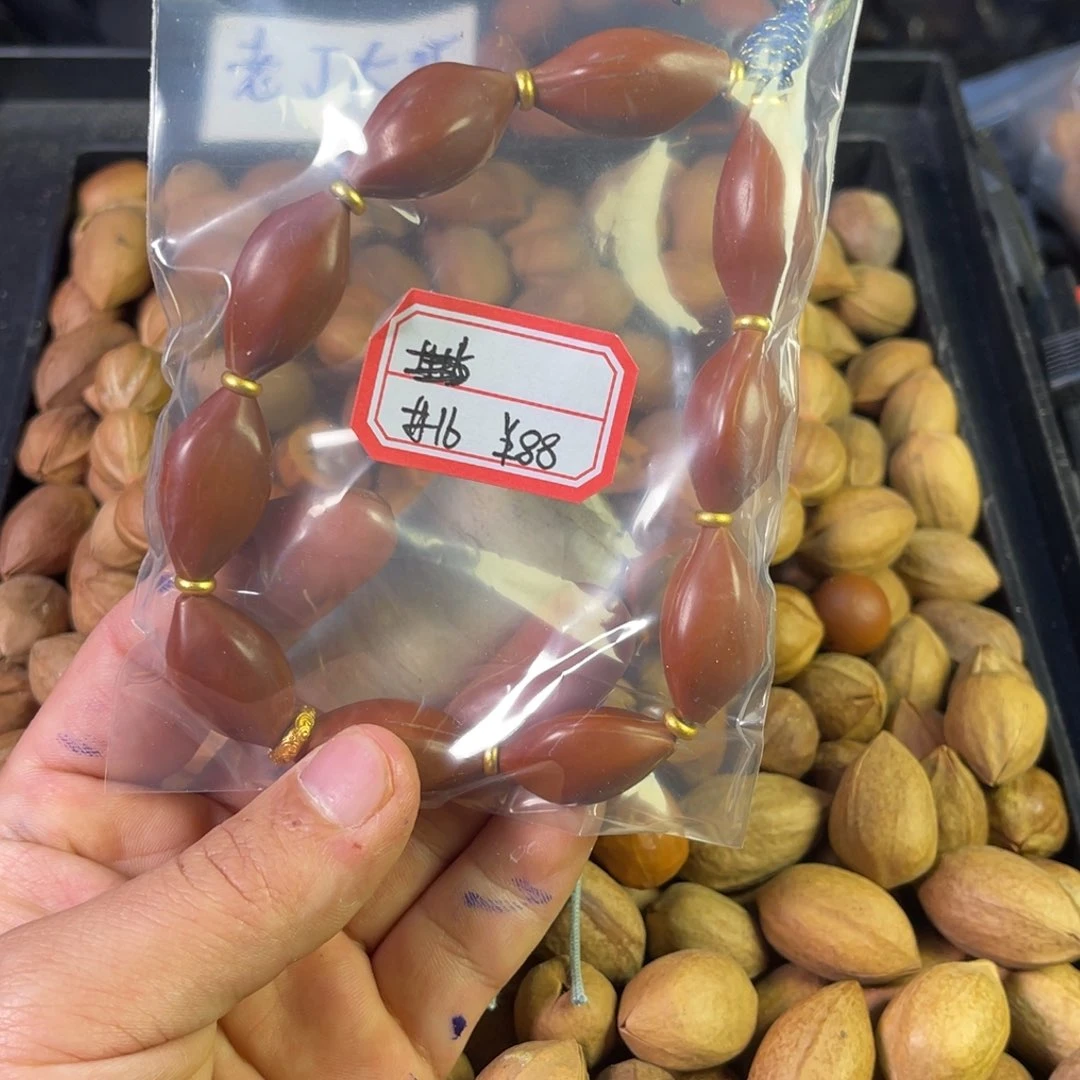 吊坠橄榄核111111111111