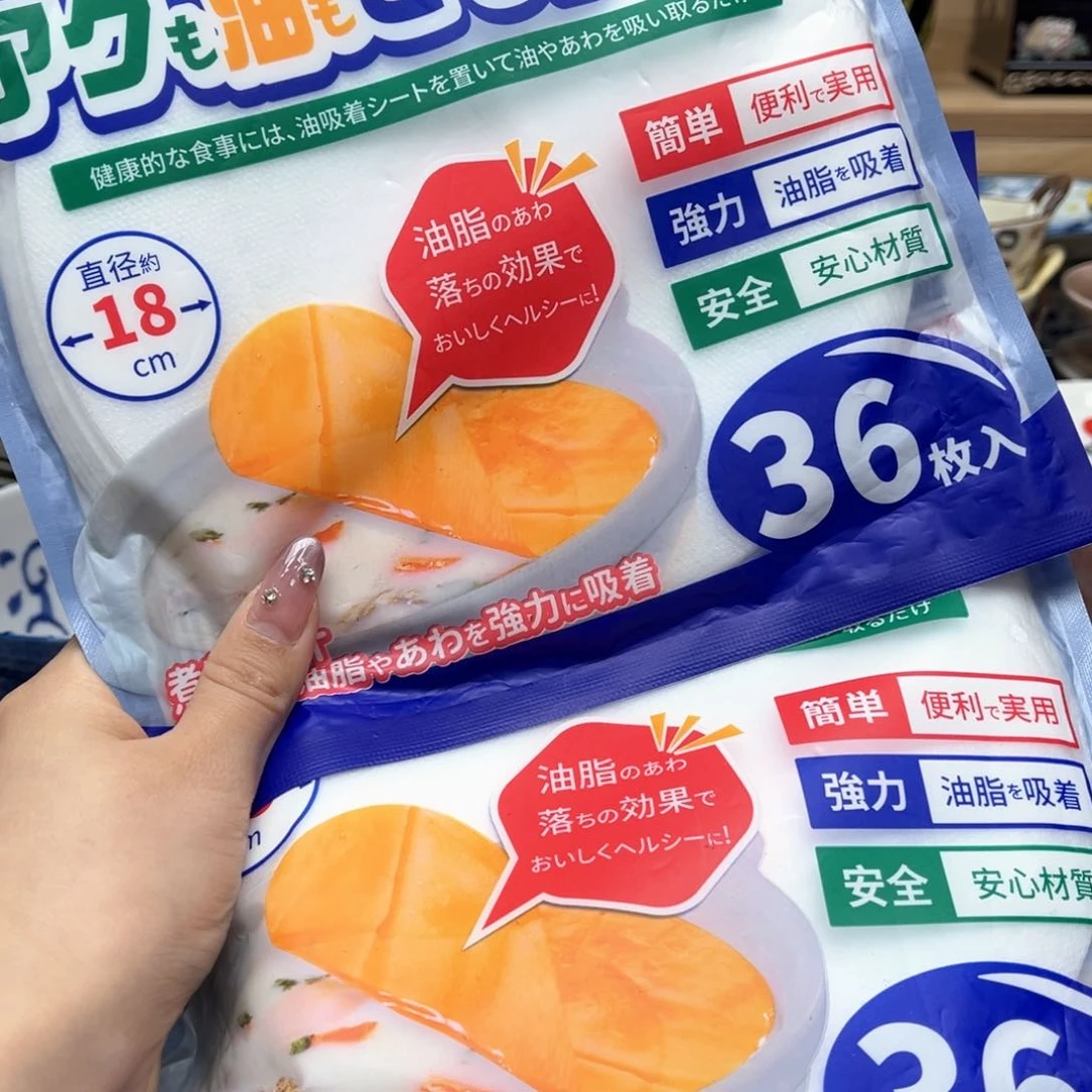 我的姐姐们好可爱