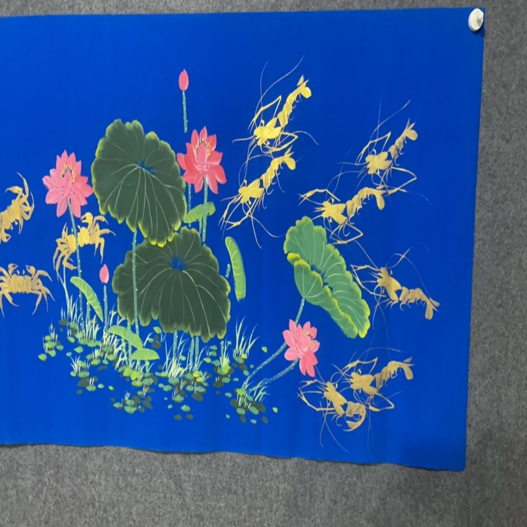 玖玖画院。 精品虾