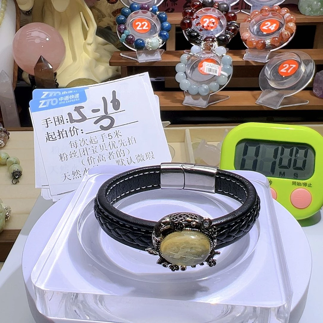 水晶手链未镶嵌水晶手链