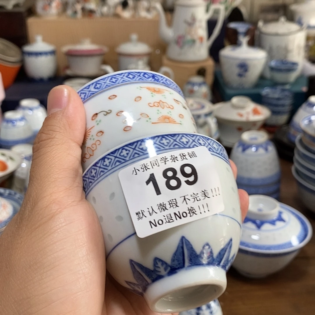 天***️摆件莲子杯一队福利价