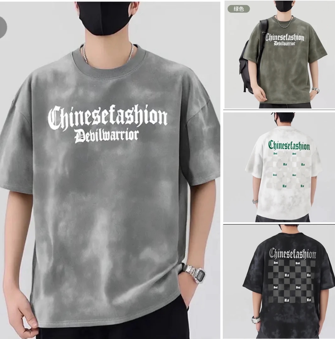 美式扎染短袖t恤男2025夏季新款痞帅潮牌重磅青少年宽松半袖体恤