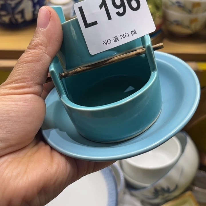 黄***姿顺顺阁工艺品L196