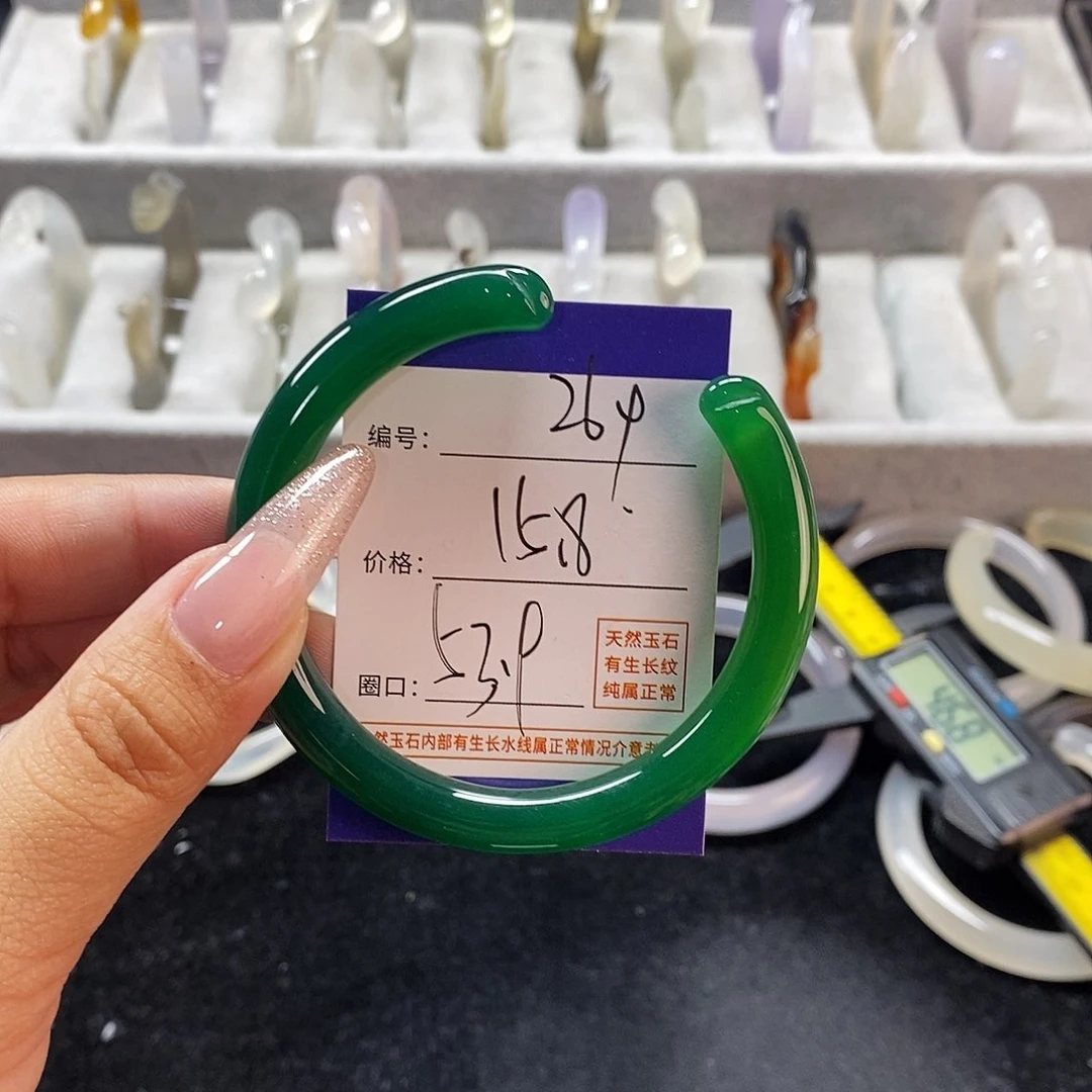 玛瑙/玉髓手镯未镶嵌269