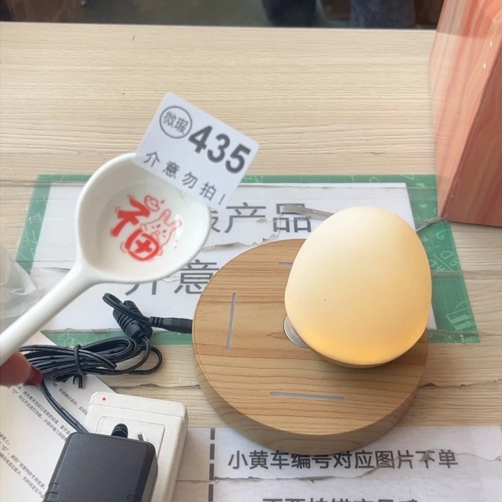 陶瓷摆件…………………………