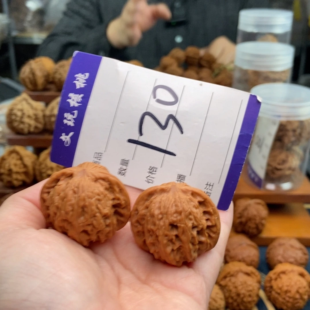 文玩核桃吊坠35磨盘