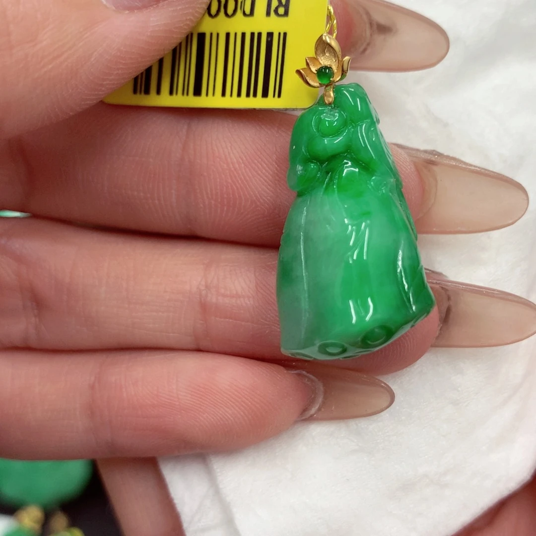 翡翠18K金镶嵌吊坠(不含链)