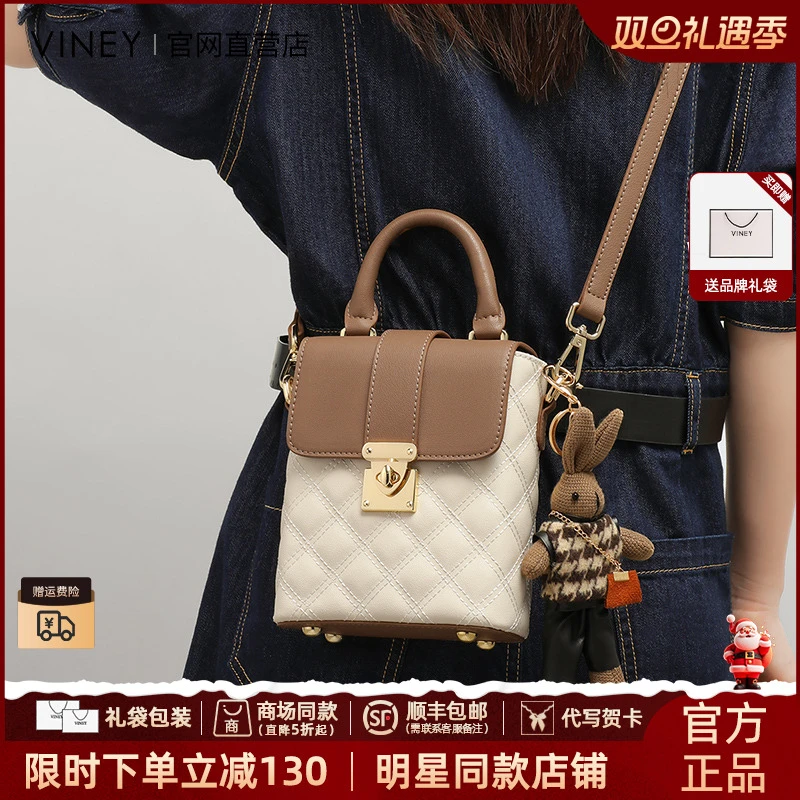 Viney手机包包女2025新款女包斜挎包真皮腰包夏季高级感迷你小包
