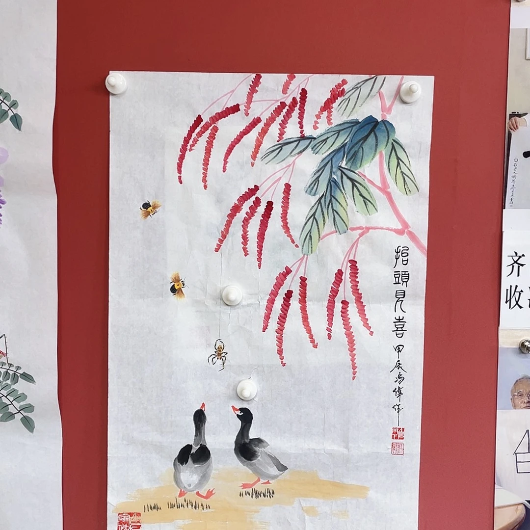 国画冯伟老师手绘国画作品音浩