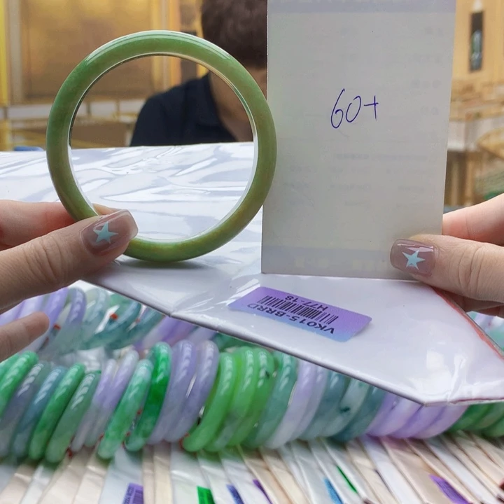 翡翠手镯未镶嵌yu