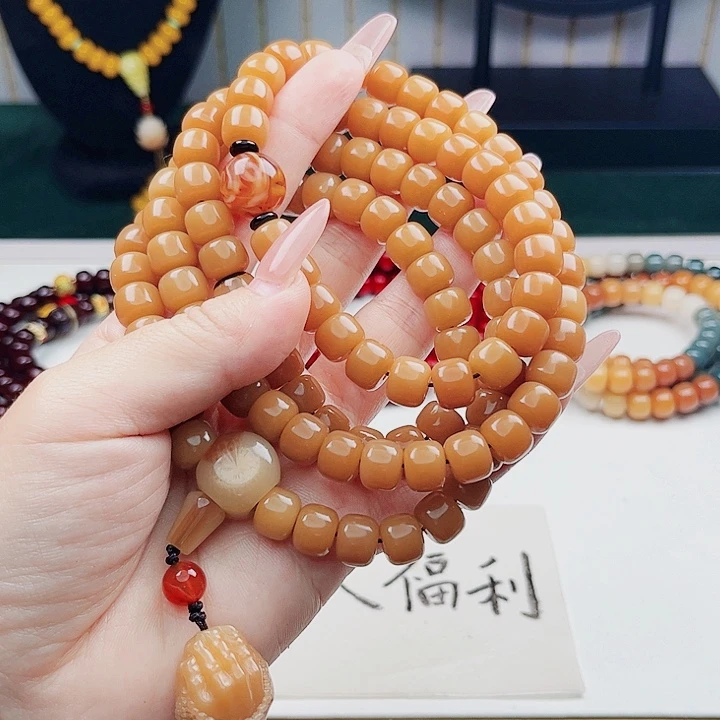 菩提根/象牙果手串