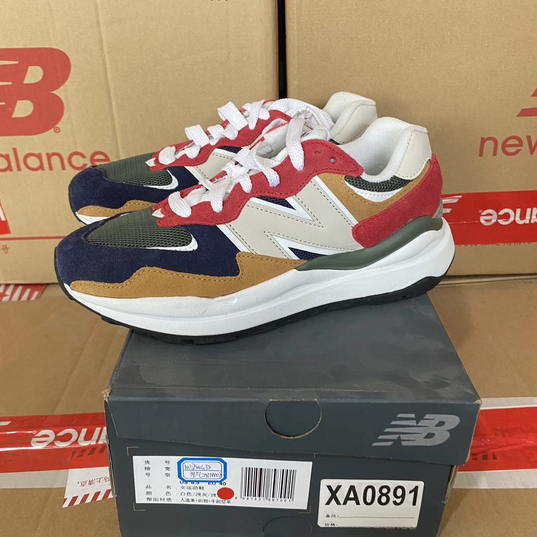 清仓 XA0891 NEW BALANCE M5740GD 39.5码鞋子直播微瑕疵 无售后
