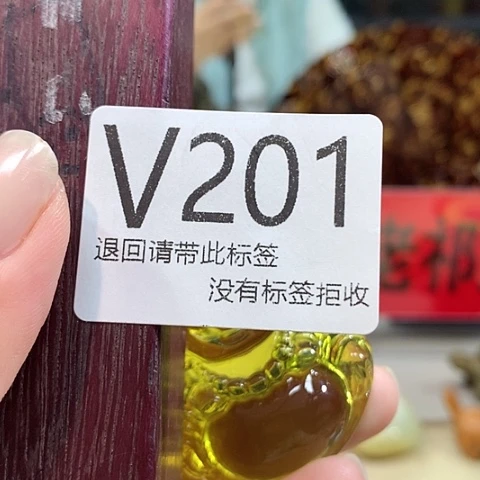 大叶紫檀（黑酸枝木类）201