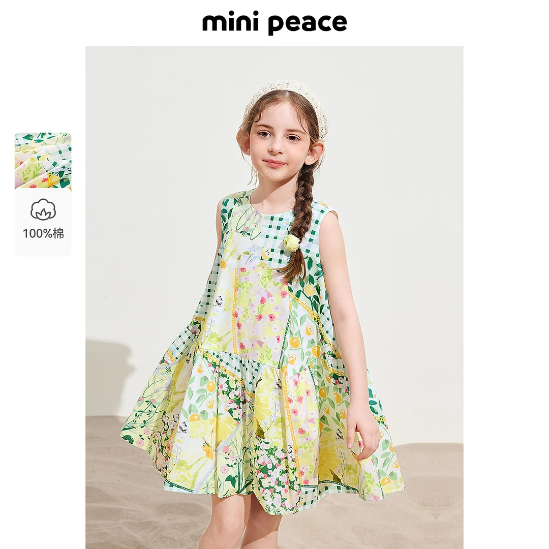 【时尚系列】MINIPEACE太平鸟童装女童连衣裙夏季无袖慵懒背心裙