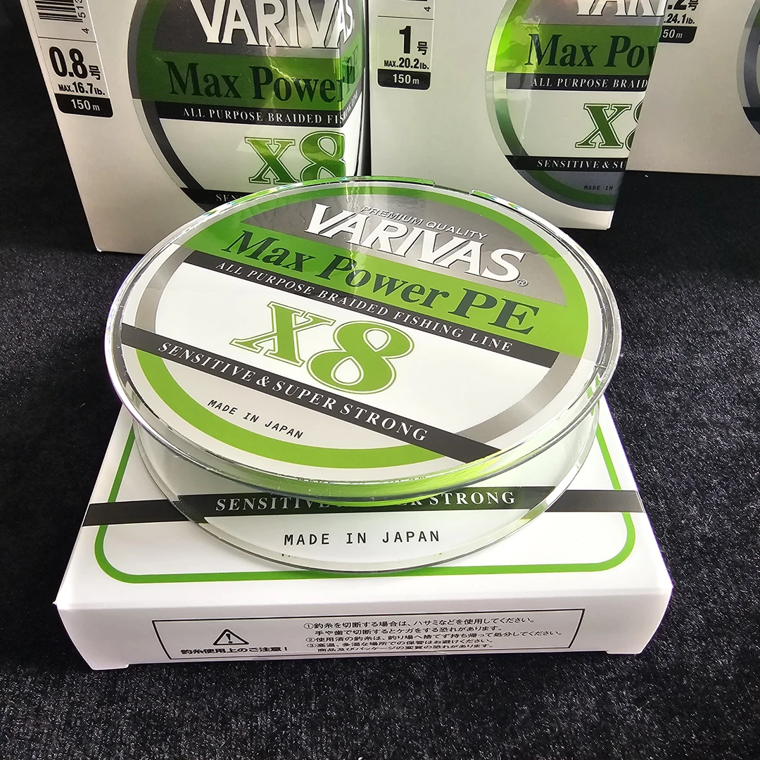 VARIVAS 瓦里瓦斯PE线 8编路亚远投海钓筏钓大力马鱼线 瓦里瓦斯