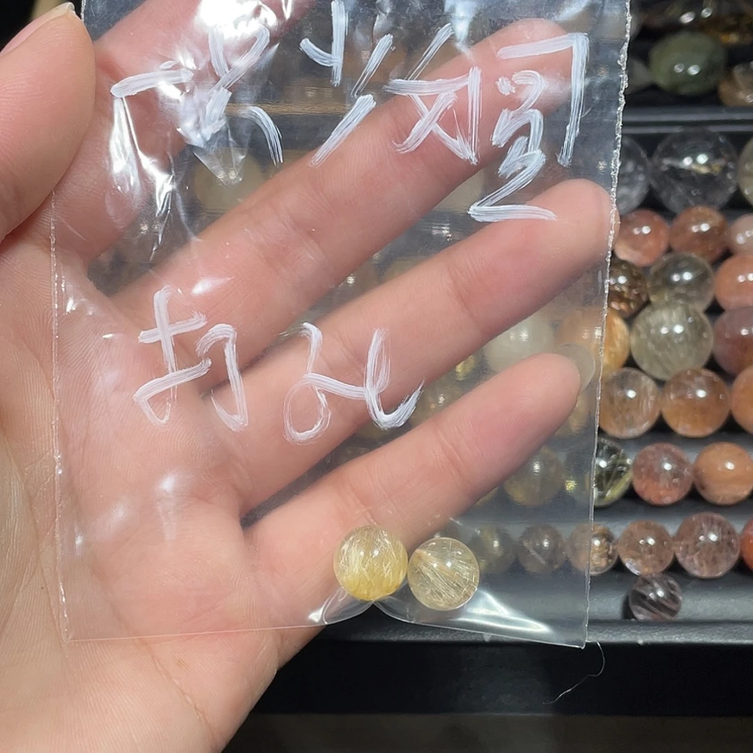 水晶未镶嵌吊坠(不含链)天然水晶打孔不退换