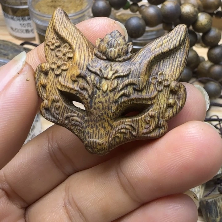 沉香沉香碎屑3.4狐狸面具