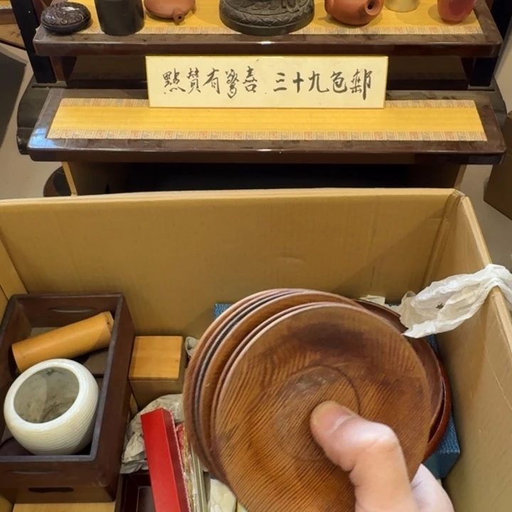 爱****的呃呃呃呃呃呃呃呃