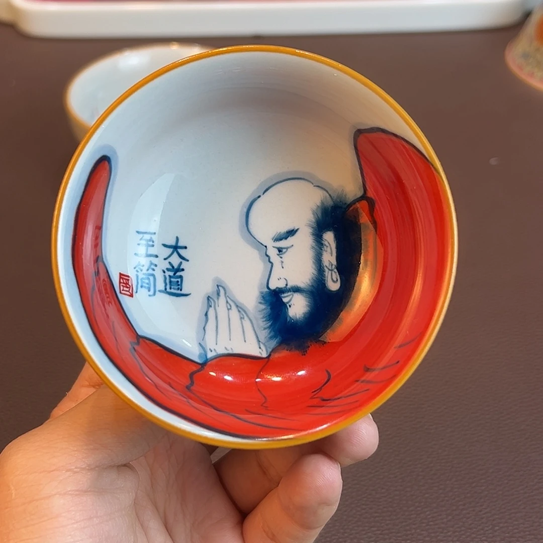 陶瓷陶瓷陶瓷茶具