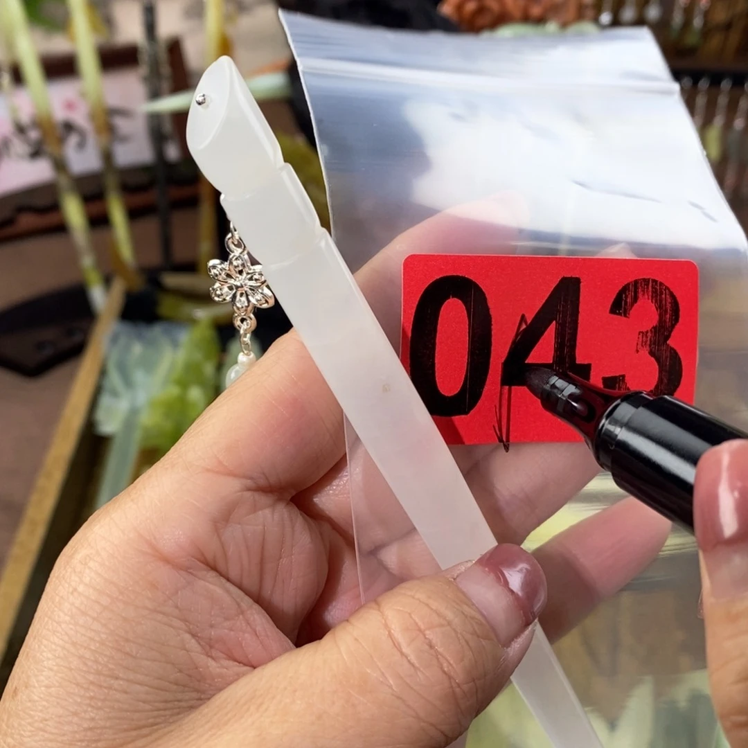 蛇纹石玉玉簪合金沉****皮