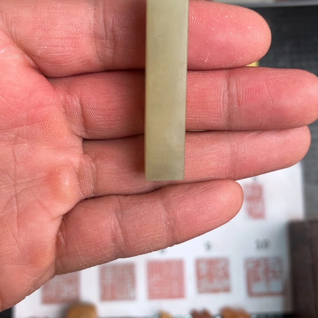 巴林石印石润*现场纯手工定制制作精美