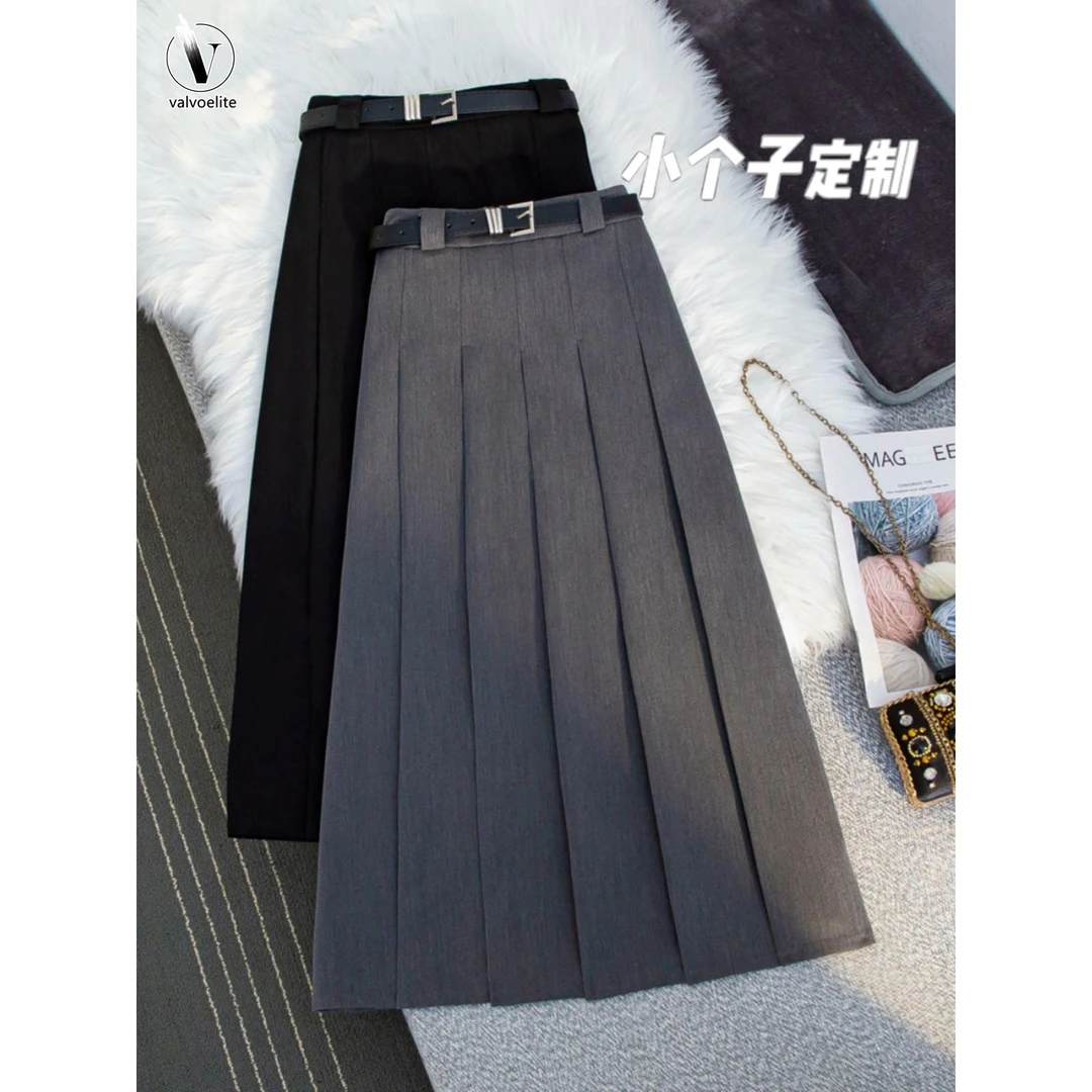 VALVOELITE西装半身裙女秋季小个子百褶垂坠感长裙高腰显瘦百褶裙
