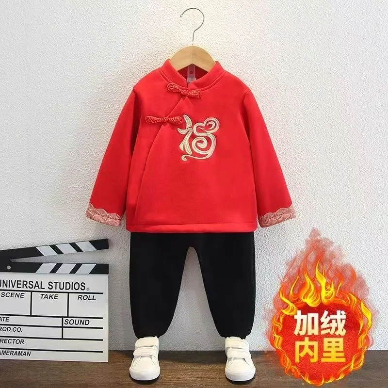 2024民族中性汉服春秋拜年服小童演出服女童中国风服装表演服