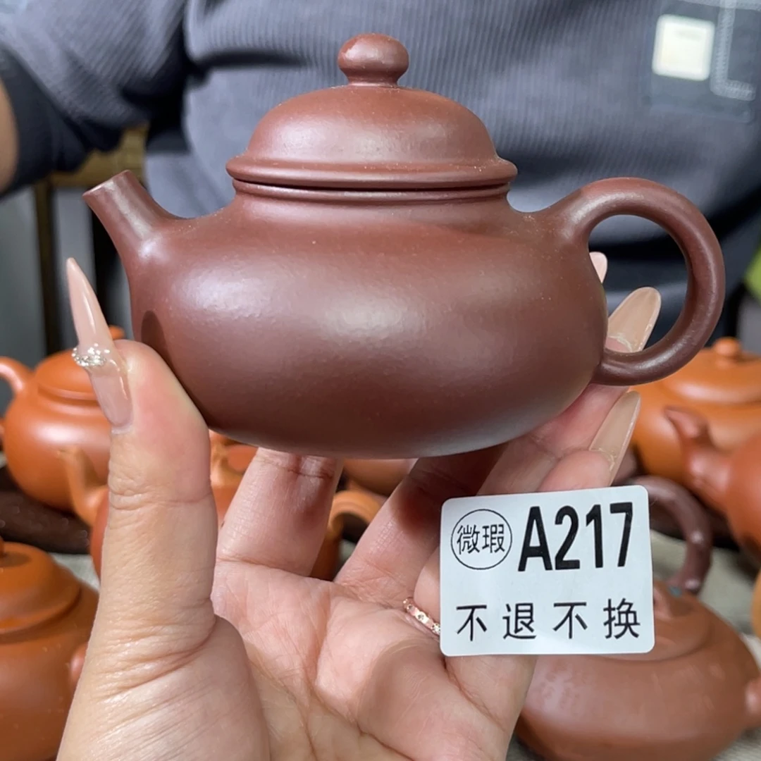紫砂茶杯宜兴原矿紫砂精品手工