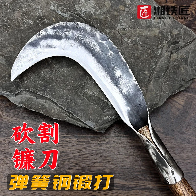 纯手工锻打砍柴刀农用砍树枝镰刀砍竹子家用劈柴老铁匠割草小柴刀