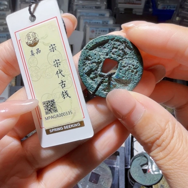 铜As历朝历代……0335