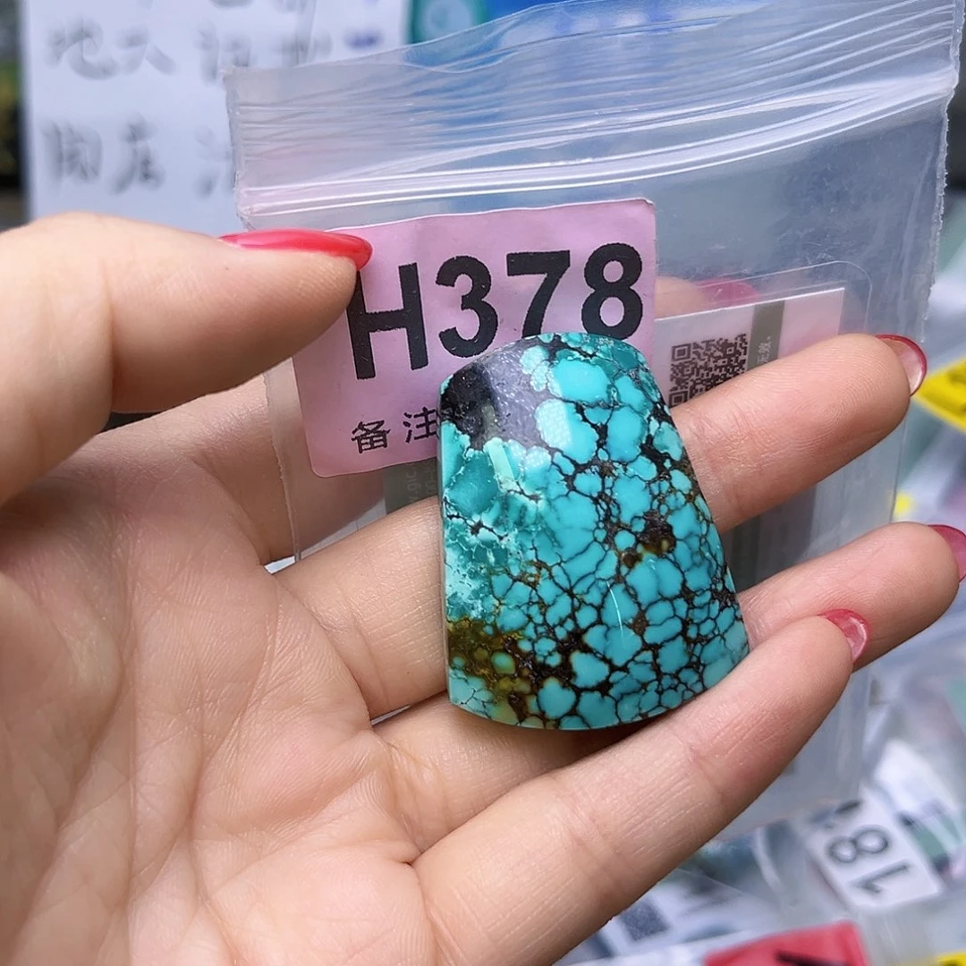 绿松石未镶嵌珠宝半成品