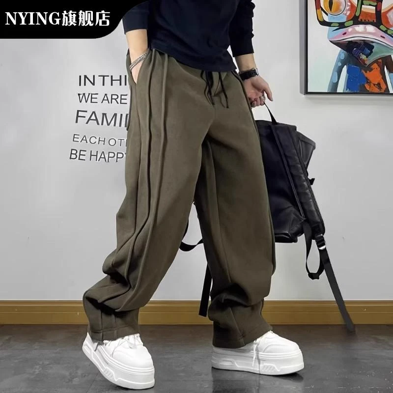 NYING美式覆古拼接针织运动厚棉裤男春秋潮流垂感直筒裤百搭休闲