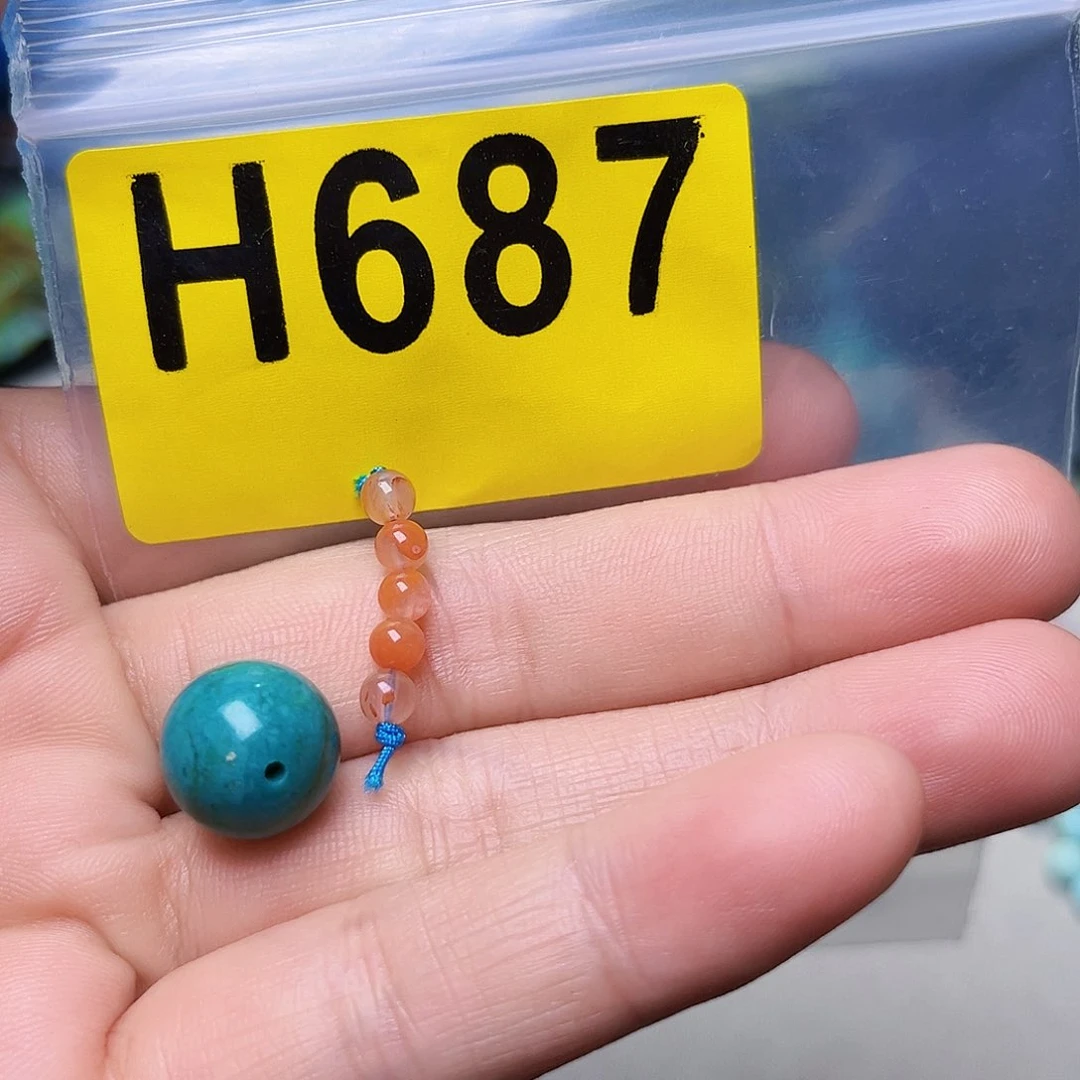 南红玛瑙未镶嵌珠宝半成品