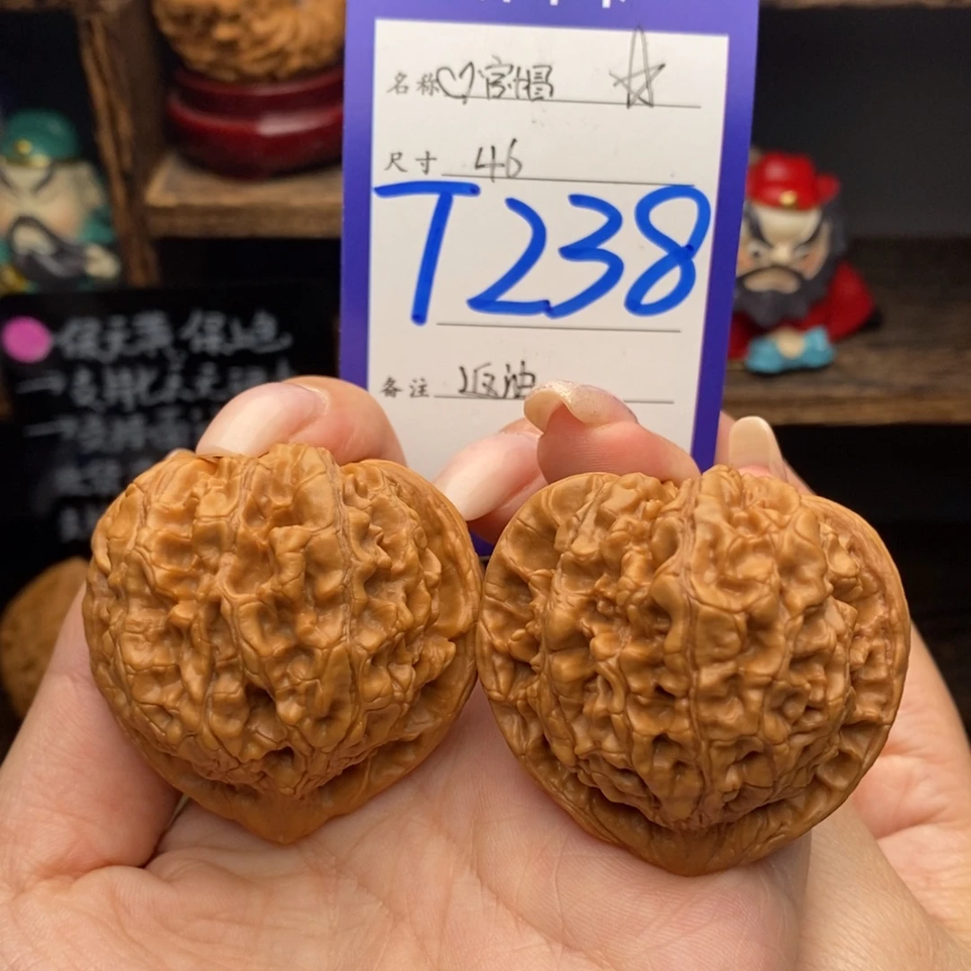 小***鸭吊坠文玩核桃46官帽返油福利