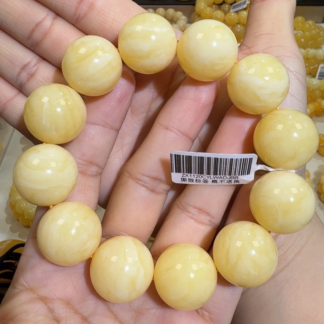 琥珀未镶嵌珠宝奇石20m+焦皮同料浓白蜡圆珠手串58