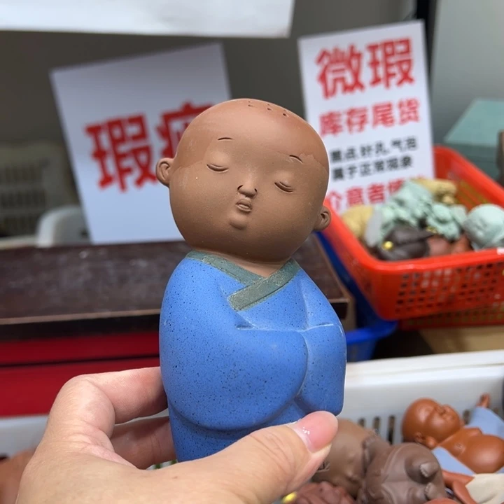 茶宠紫砂1235865785