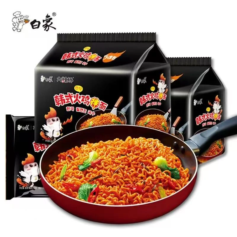 白象火鸡面袋装拌面爆辣火鸡面经典方便面泡面夜宵速食食品