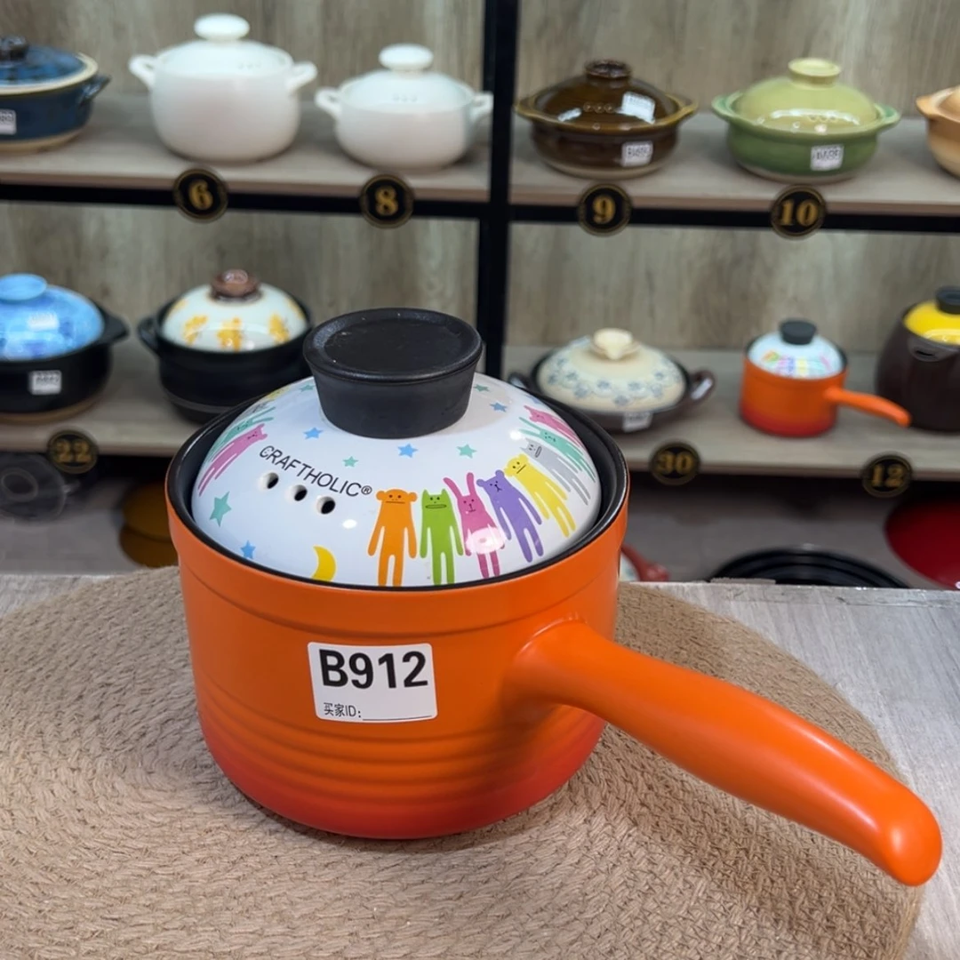 【闪购商品】1.5升砂锅微瑕疵品912