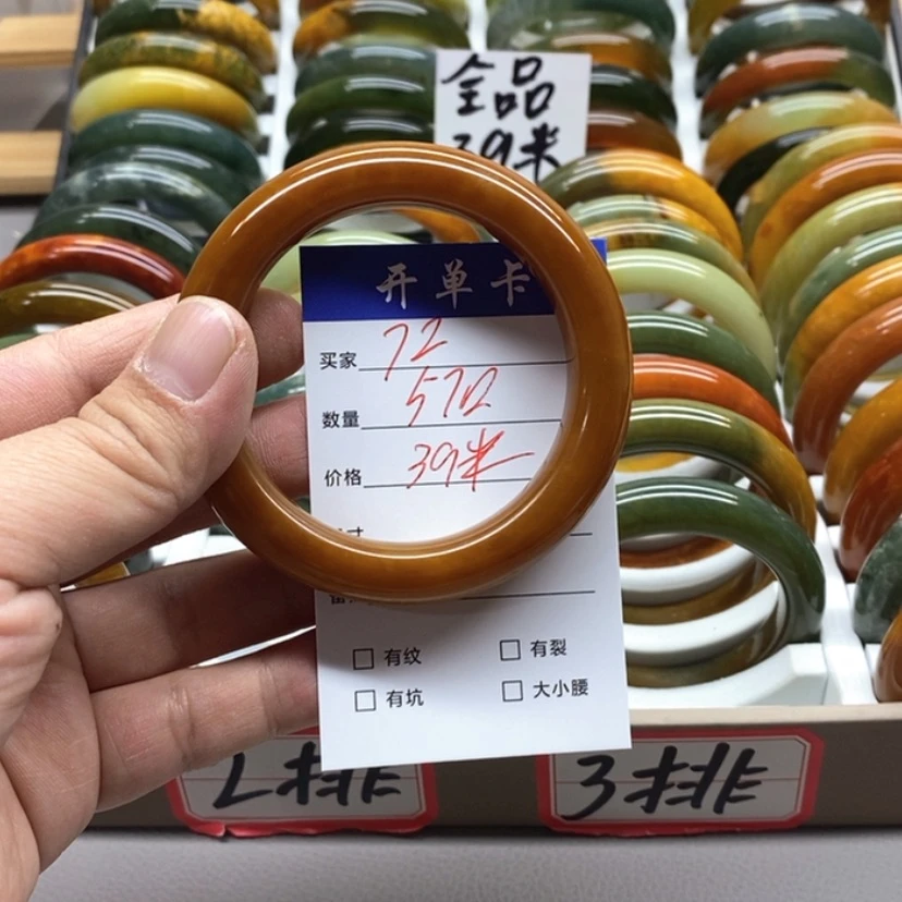 【闪购商品】蛇纹石玉手镯未镶嵌童***?