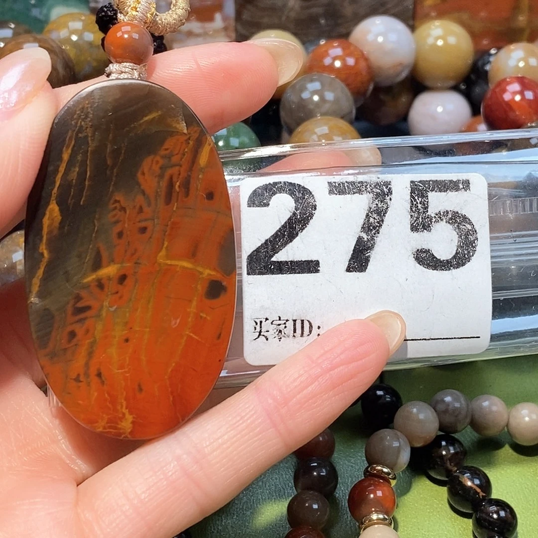 未镶嵌天然北票硅化玉吊坠硅化玉