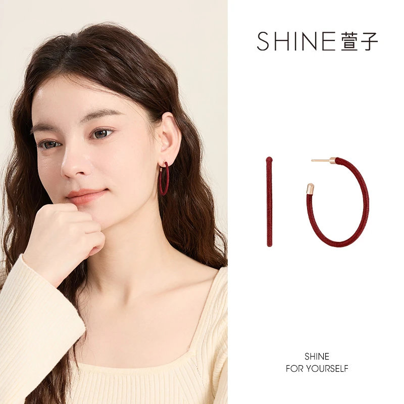 萱子 合金耳饰 SHINE 少女爱心系列新年红色简约复古圈圈耳环个性