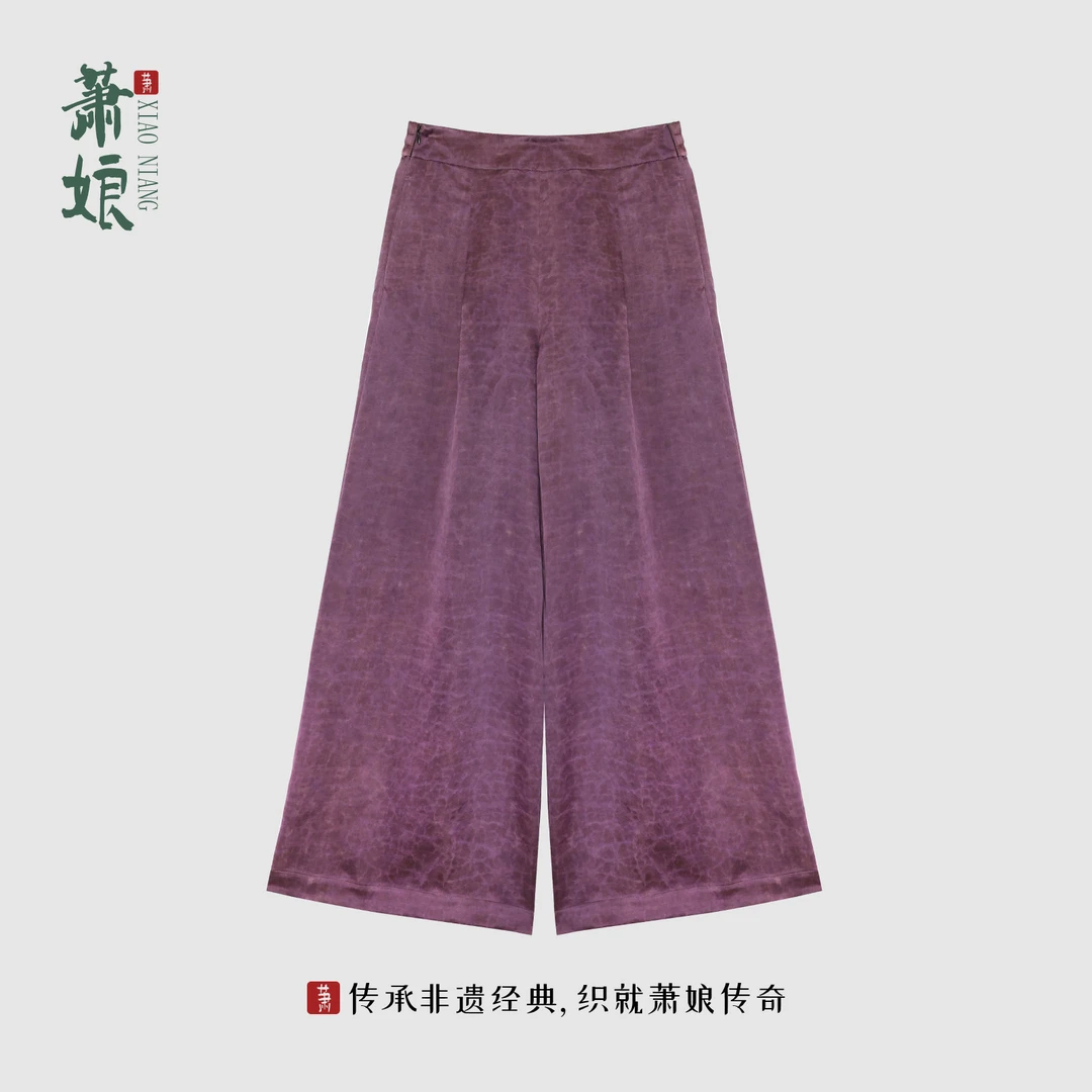 萧娘【归月】缎龟香云纱新中式阔腿裤桑蚕丝长裤国风女裤2621