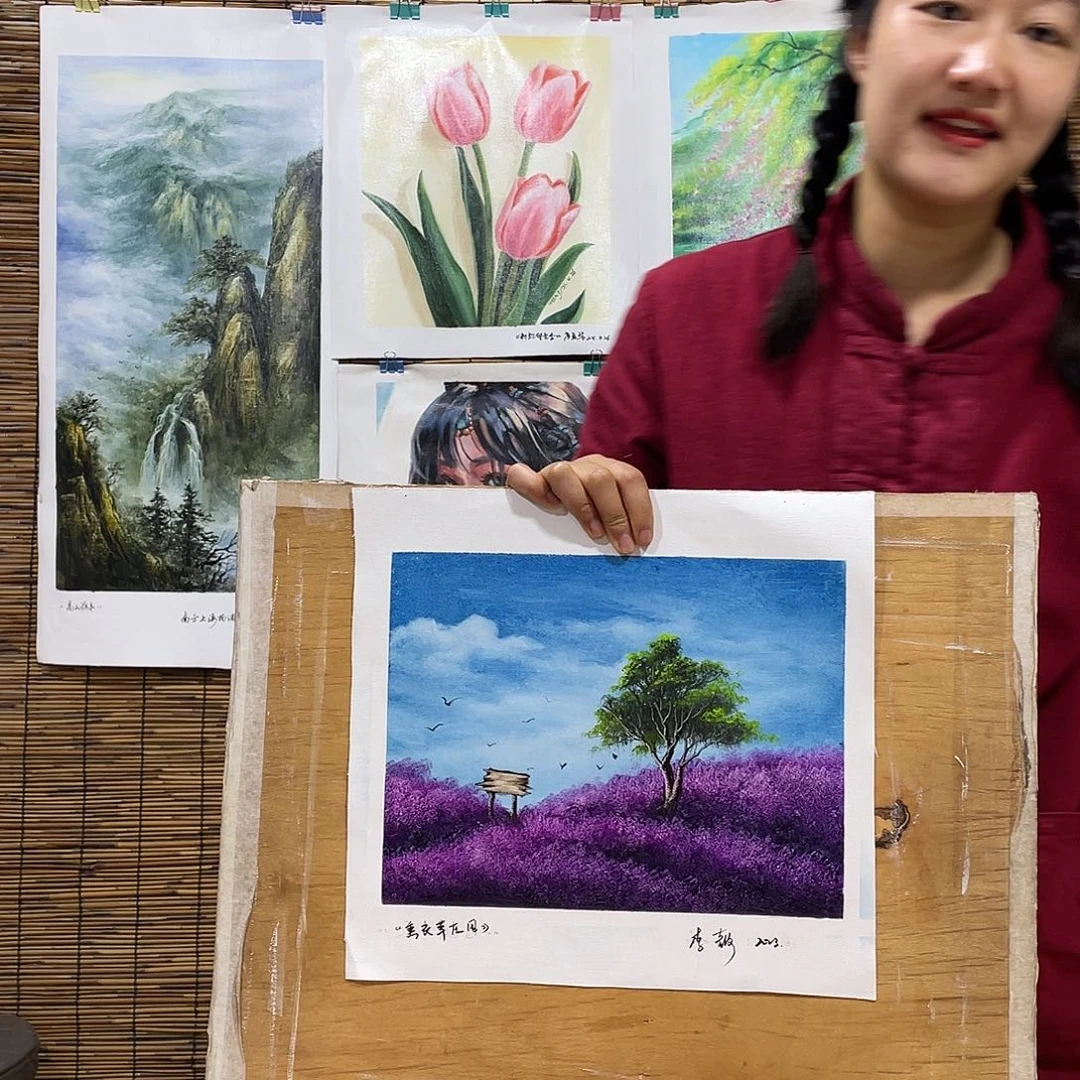 油画薇爽 恭喜竞拍成功