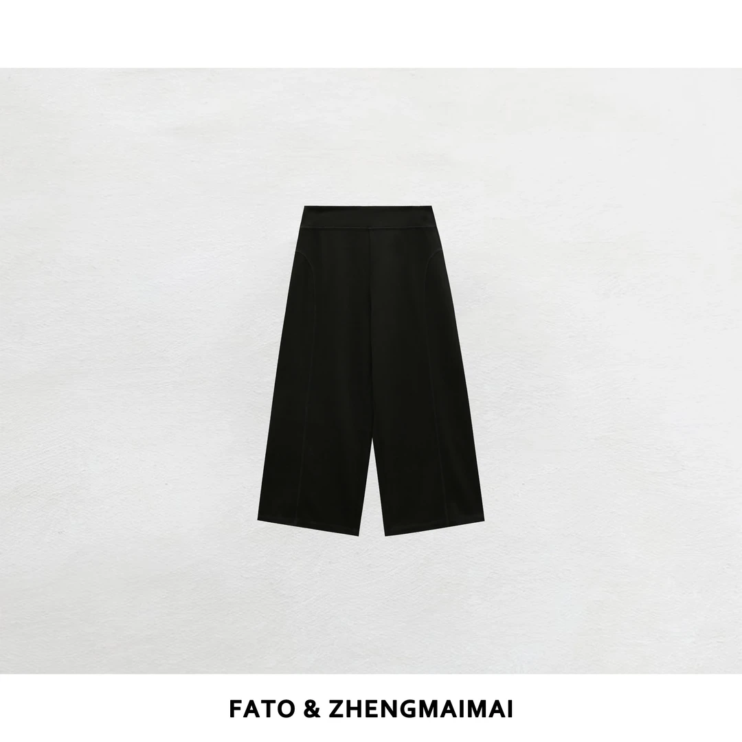 【郑买买】分割阔腿裤 莱赛尔凉感潮流时髦简约百搭休闲裤KW50730K1