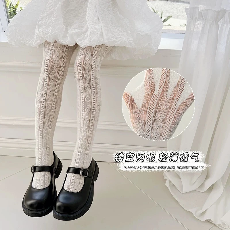 女童夏季薄款白色连裤袜公主洛丽塔高弹网眼防蚊袜儿童超薄打底袜