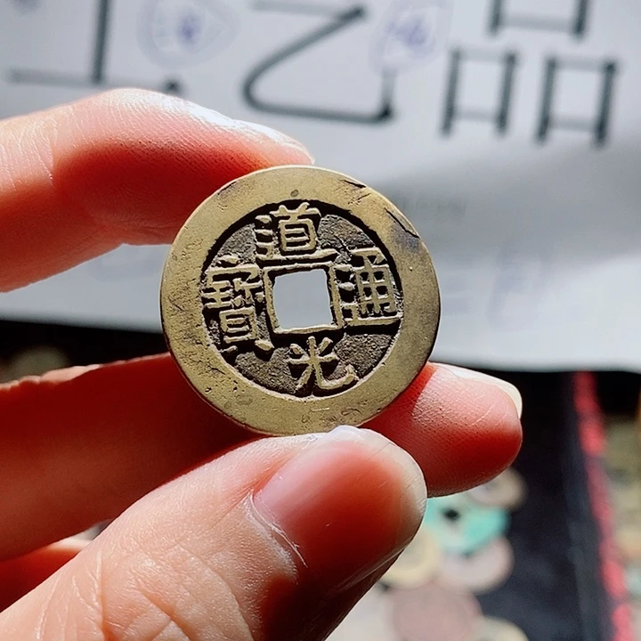 小陈小陈  手机挂件工艺品  195