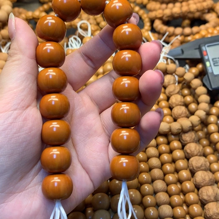 小***！核桃猴头核桃全品大老型