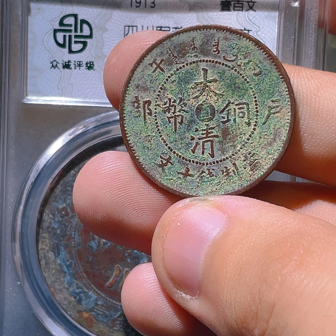 金属豪豪豪豪豪豪137